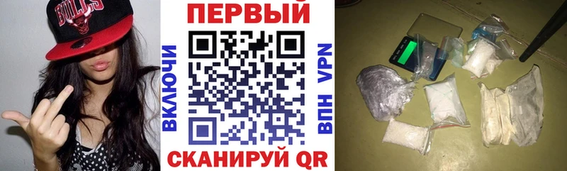 Купить где  Лысьва  Амфетамин 97% 