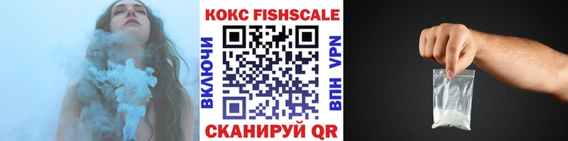 Купить где  Лысьва  COCAIN 99% 