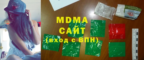 СК Заводоуковск