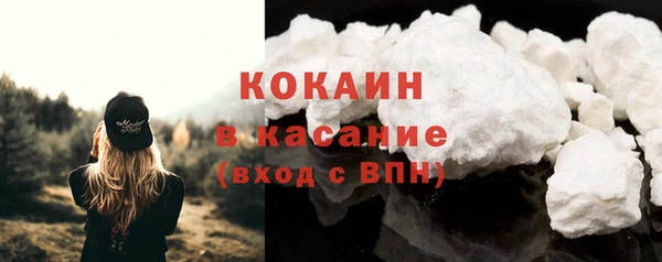 СК Заводоуковск