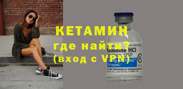 СК Заводоуковск