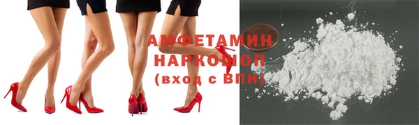 СК Заводоуковск
