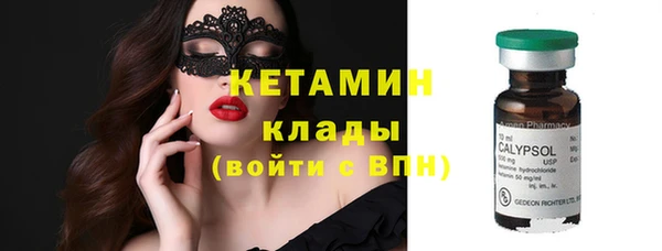 СК Заводоуковск