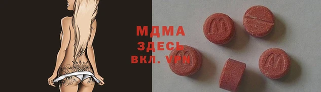 СК Заводоуковск