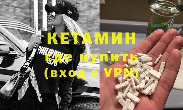 СК Заводоуковск