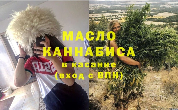герыч Заволжск
