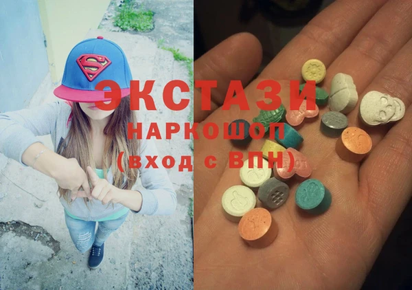 СК Заводоуковск
