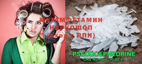 СК Заводоуковск