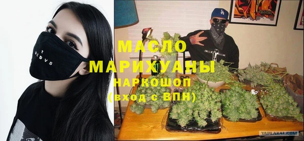 ешки Зерноград