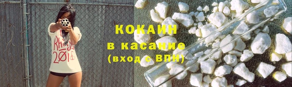 ешки Зерноград