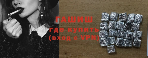 экстази Чита