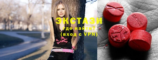СК Заводоуковск