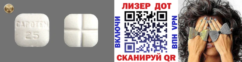 Купить где  Лысьва  ЛСД экстази ecstasy 