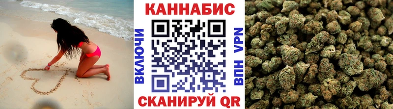 Купить закладки  Лысьва  Марихуана VHQ 